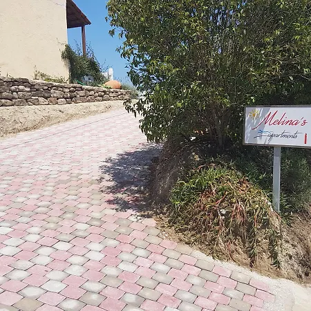 شقة Melina's